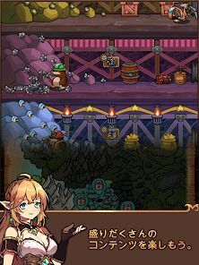 みんなのRPG：リブートの画像