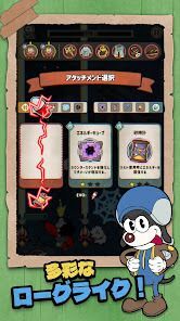 ACECRAFTの画像