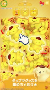 ハローキティ マーチマッチの画像