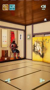 江戸時代からの脱出の画像