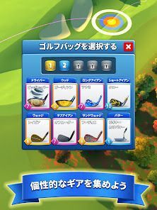 Golf Clash - ゴルフゲームの画像