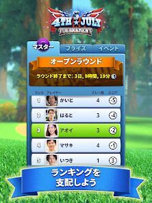 Golf Clash - ゴルフゲームの画像