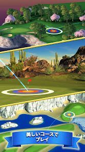 Golf Clash - ゴルフゲームの画像