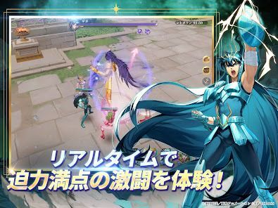 聖闘士星矢 Galaxy Soldiers CBTの画像