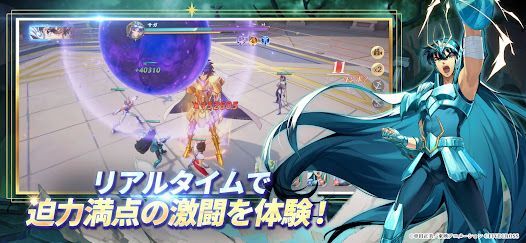 聖闘士星矢 Galaxy Soldiers CBTの画像