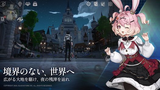リメメント—ホワイトシャドウの画像