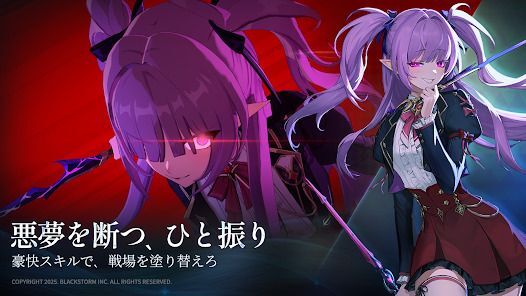 リメメント—ホワイトシャドウの画像