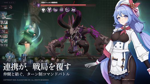 リメメント—ホワイトシャドウの画像