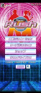 【激J slot】パチスロハイパーラッシュの画像