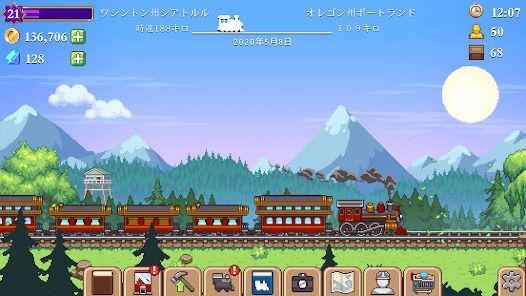 Tiny Rails - 鉄道経営シミュレーションの画像