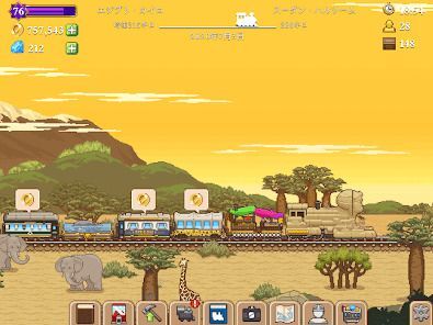 Tiny Rails - 鉄道経営シミュレーションの画像