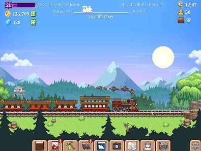 Tiny Rails - 鉄道経営シミュレーションの画像