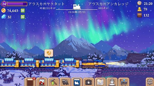 Tiny Rails - 鉄道経営シミュレーションの画像