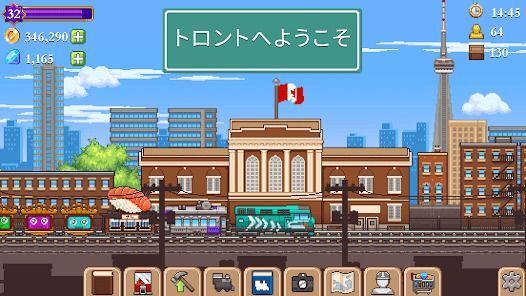 Tiny Rails - 鉄道経営シミュレーションの画像