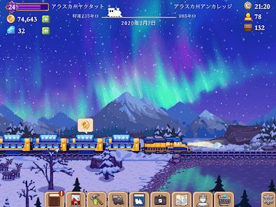 Tiny Rails - 鉄道経営シミュレーションの画像