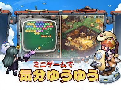 ゆうゆう機空団の画像