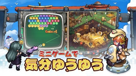 ゆうゆう機空団の画像