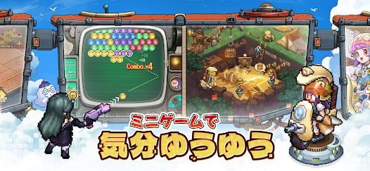 ゆうゆう機空団の画像