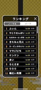 将棋ライクの画像