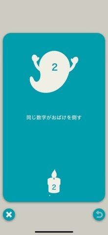 KaruQの画像