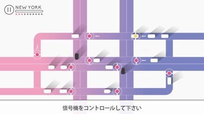 Traffix (トラフィックス):  シテイ•ラッシュの画像