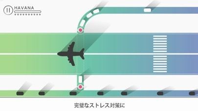 Traffix (トラフィックス):  シテイ•ラッシュの画像
