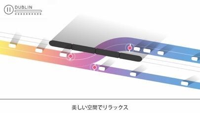 Traffix (トラフィックス):  シテイ•ラッシュの画像