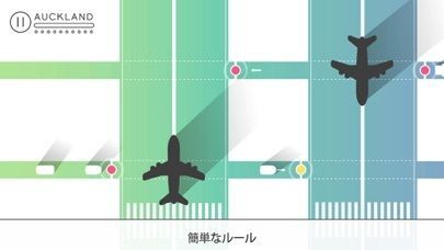 Traffix (トラフィックス):  シテイ•ラッシュの画像