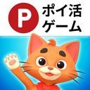 ポイントファーム - 遊んでポイントが貯まるポイ活パズル