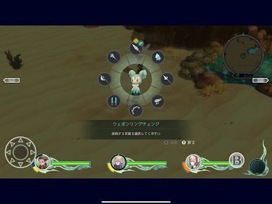 聖塔神記 トリニティトリガー　アクションRPGの画像