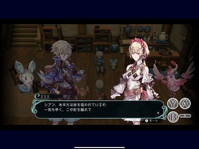 聖塔神記 トリニティトリガー　アクションRPGの画像