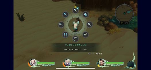 聖塔神記 トリニティトリガー　アクションRPGの画像