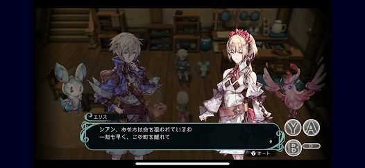 聖塔神記 トリニティトリガー　アクションRPGの画像