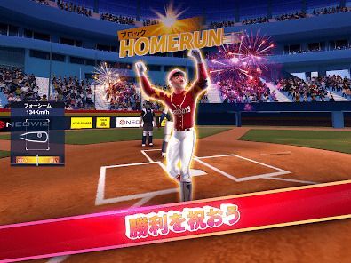 Baseball Clash: リアルタイム野球ゲームの画像