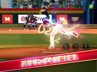 Baseball Clash: リアルタイム野球ゲームの画像