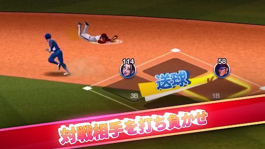 Baseball Clash: リアルタイム野球ゲームの画像