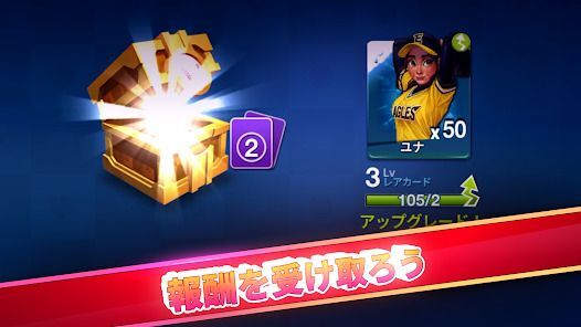 Baseball Clash: リアルタイム野球ゲームの画像