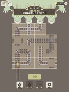 IQダンジョン2: 受け継がれた光の画像