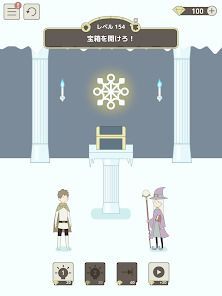 IQダンジョン2: 受け継がれた光の画像