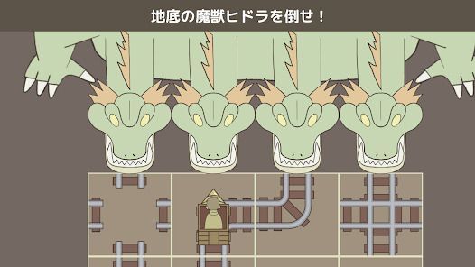 IQダンジョン2: 受け継がれた光の画像