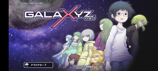 GALAXYZ neo (ギャラクシーズ・ネオ)の画像