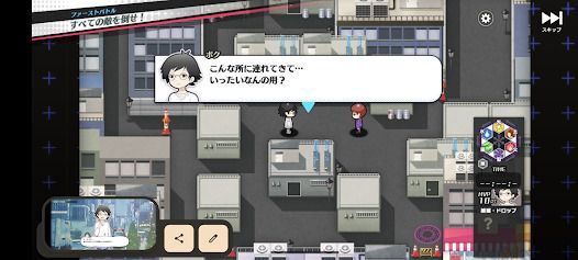 GALAXYZ neo (ギャラクシーズ・ネオ)の画像