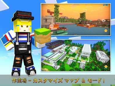 ピクセルシューティング：Cops N Robbersの画像