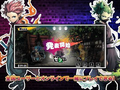 これミスアプリ- マーダーミステリーアプリの画像
