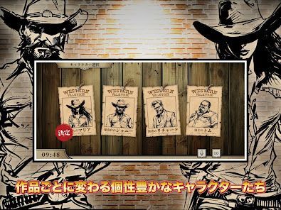 これミスアプリ- マーダーミステリーアプリの画像