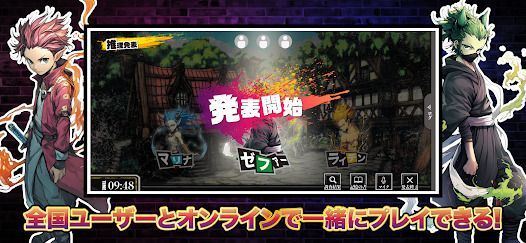 これミスアプリ- マーダーミステリーアプリの画像