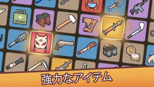 アイドルアーミー：武器の取引の画像