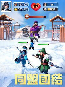 ブルブル三国-ゆるっと三国生存コミュニティの画像
