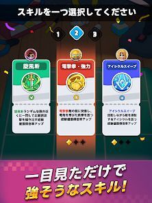 ポンポンダンジョンの画像