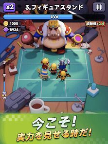 ポンポンダンジョンの画像